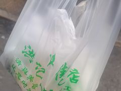 -牛街洪记小吃店(牛街店)