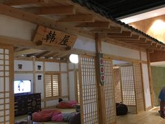 -汤森悠生活文化汤(江宁万达店)