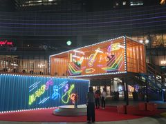 -大族广场Mall&More