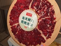 -左庭右院鲜牛肉火锅(京西大悦城店)