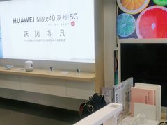 -华为授权体验店(万航渡路)