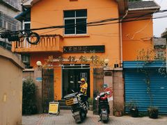 -吴家馄饨