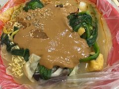 -安发瞧麻辣烫(总店)