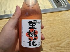 -新石器烤肉(百联川沙店)