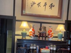 -31号公馆(黄兴广场白果园店)