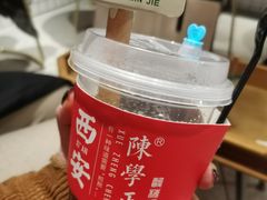 -陈学正酸梅汤(大学习巷店)