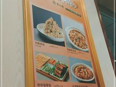 -紫光园·烤鸭·北京菜(团结湖店)