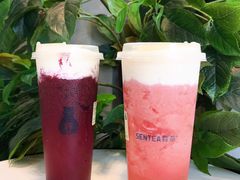 -SENTEA森茶(麦地丽日店)