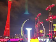 -广州塔