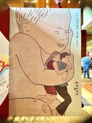 -新寰亚月子会所(金鸡湖凯宾店)