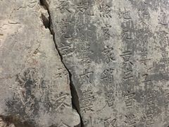 -赤壁市博物馆