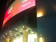 门面-东百广场(群升店)