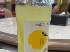 -紫藤园·天目湖大鱼头(南山竹海店)