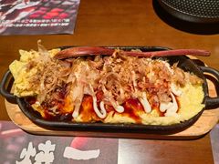 -弓二·烧鸟居酒屋(财富购物中心店)