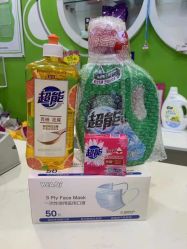 -孩子王童乐园(天津远洋乐堤港店)