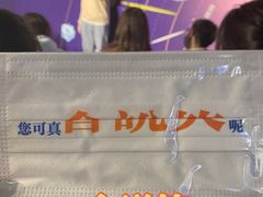 -杭州西湖银泰百货