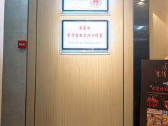 -李清佛跳墙|福建省十大名厨之首(后江埭店)