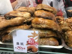 -上海老天禄