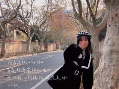 -夏朵花园(复兴西路店)