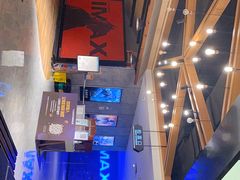 -金逸影城(光美江宁IMAX店)