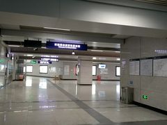 -马鹦路(地铁站)