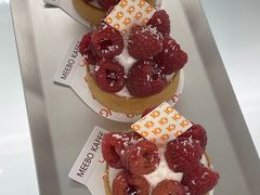 -MEEBO KAFEE米咖焙坊(虹桥路店)