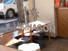 -Legno.ita Coffee by Wood(襄阳南路店)