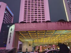 门面-金海湾自助餐厅(金陵饭店)