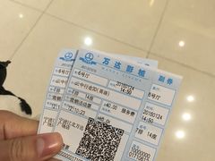 -万达影城(江北万达广场IMAX店)