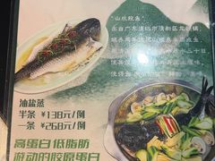 -任兴记(定西路店)