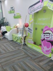 -凡碧诗毛孔清洁收细