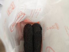 -北京稻香村(甘家口店)