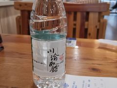 -余丞记川渝面馆(云峰店)