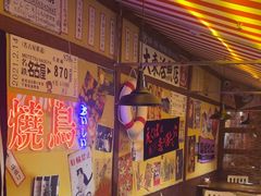 -白石的深夜食堂(济南万象城店)