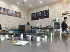 -台烘平价铁板烧(奥城店)