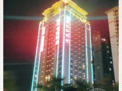 -维也纳酒店(北海银滩店)