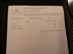账单-Old House Restaurant