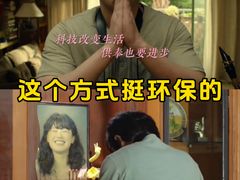 -保利国际影城(中环店)