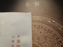 -西安大唐西市博物馆