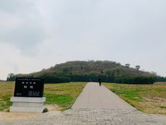 -汉景帝阳陵博物院