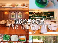 -广州花园酒店