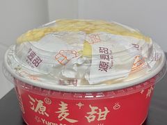 -源麦甜·品质千层(市北店)