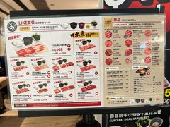 -新城市广场