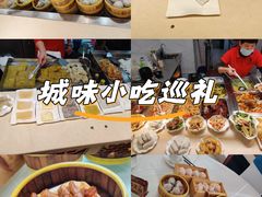 -好吉祥大酒楼