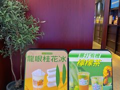 -阿嬷手作(南宁青秀万达店)