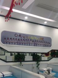 -蕾特恩专业祛痘·皮肤管理