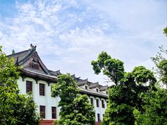 -四川大学(望江校区)