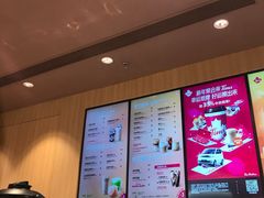-Tims天好咖啡·贝果(东吴龙湖天街店)