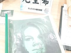 -ELEVEN桌游剧本杀轰趴馆(三里屯店)
