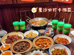 -衡厨(中南店)